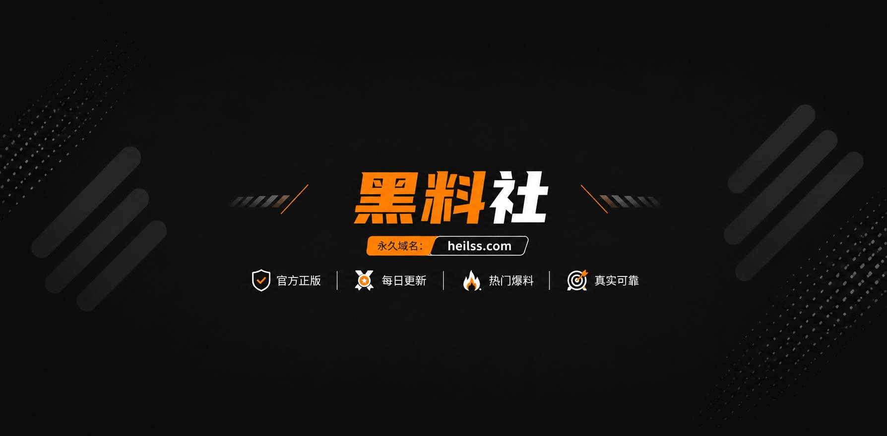 原创投稿 小姨子的秘相关图片1